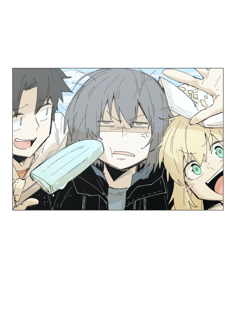 ☆