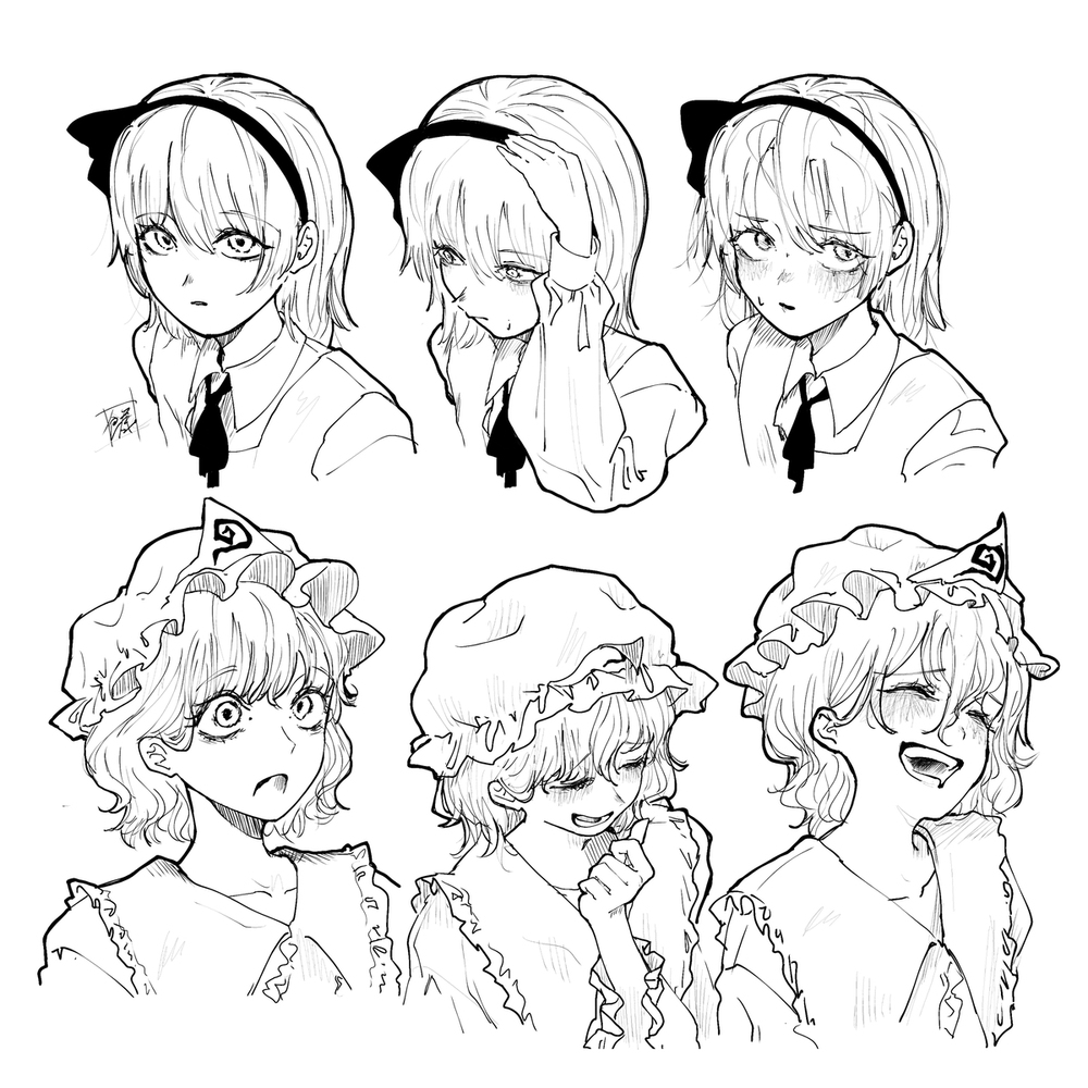 练习