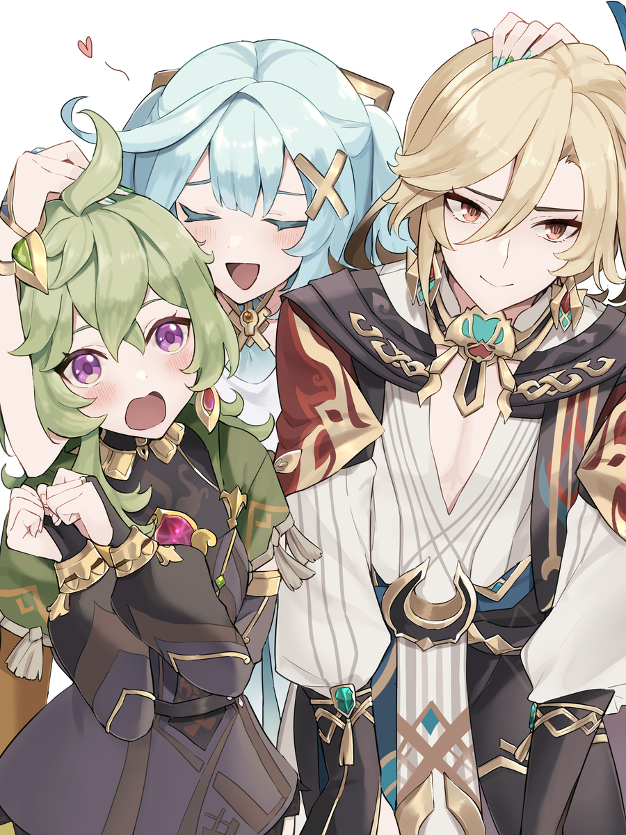法尔赞、科雷和卡韦
