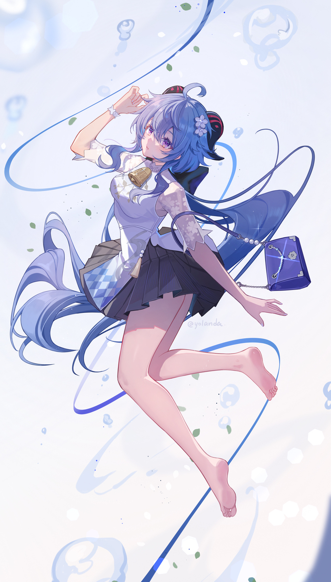 Ganyu