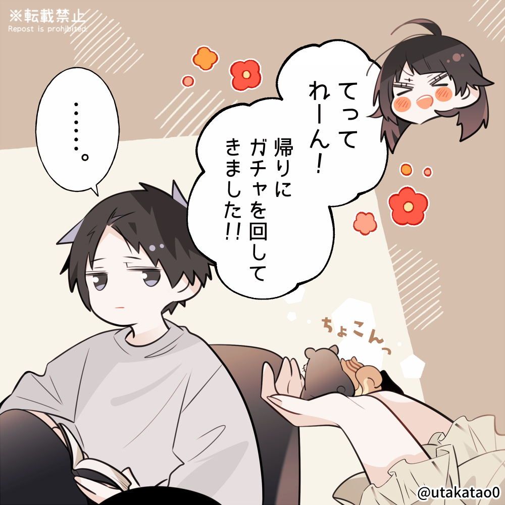 创作