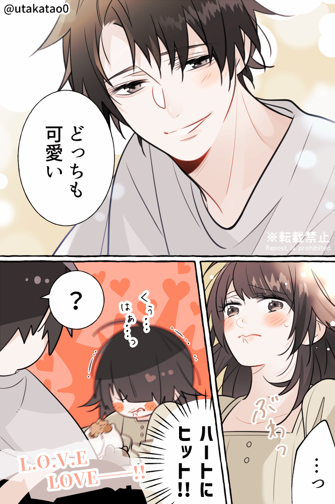 创作