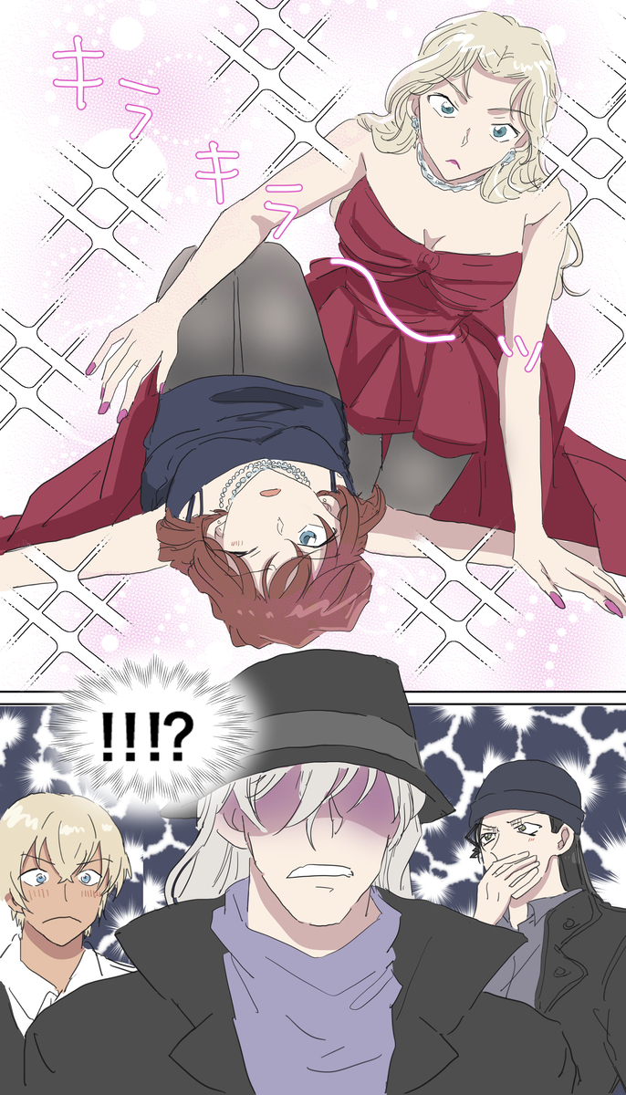 推特 ⑨