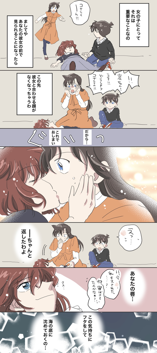 推特 ⑨