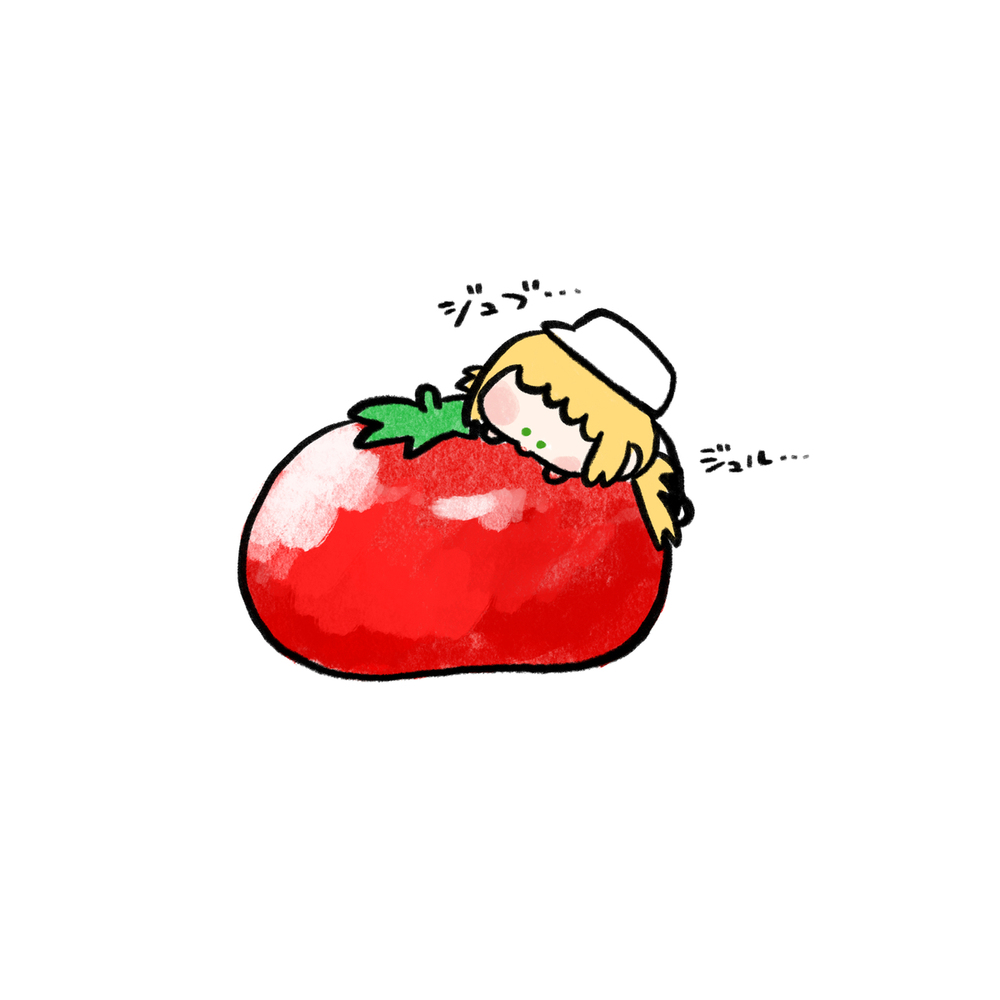 阿尔卡斯的夏天