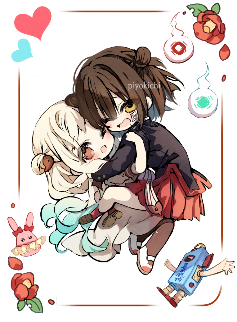 放学后少年花子