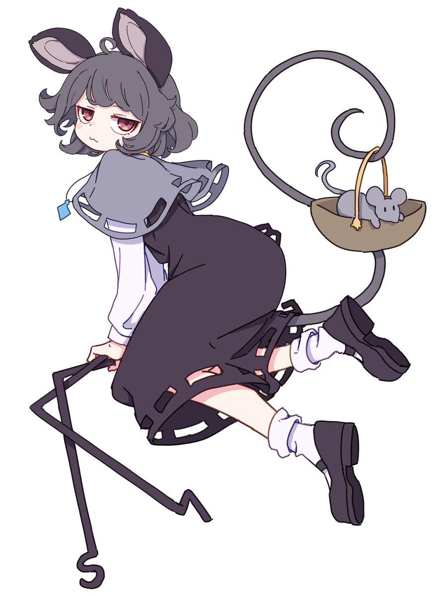 纳兹林