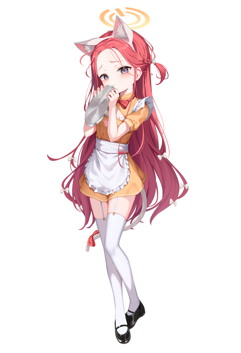 柚子