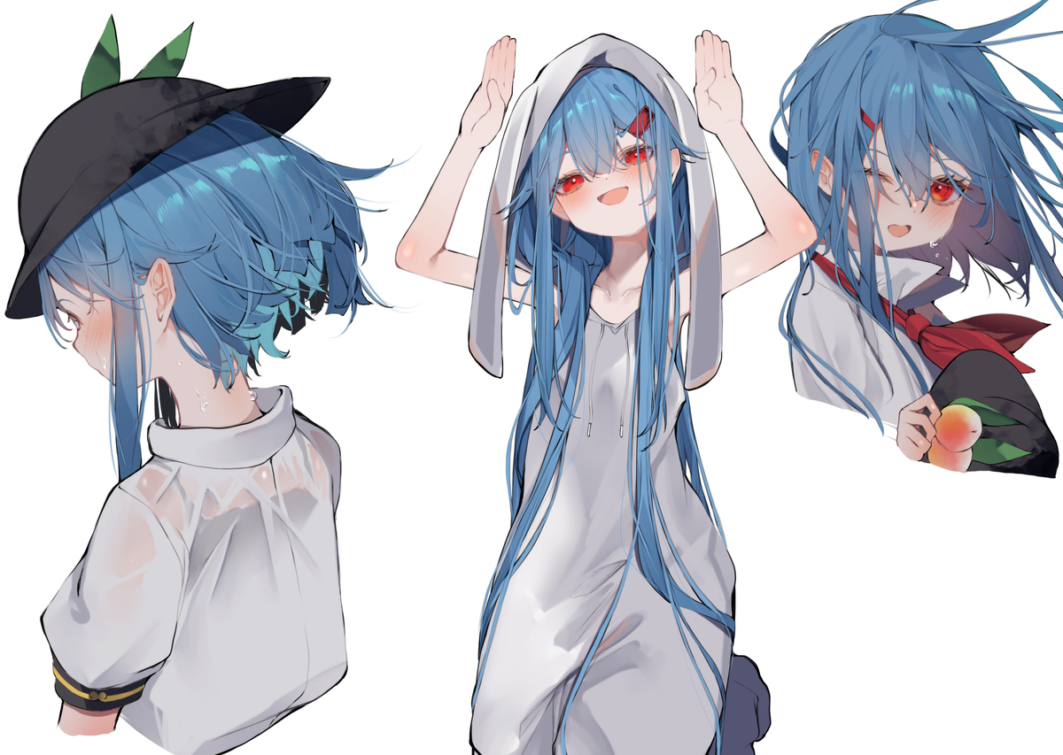 啊
