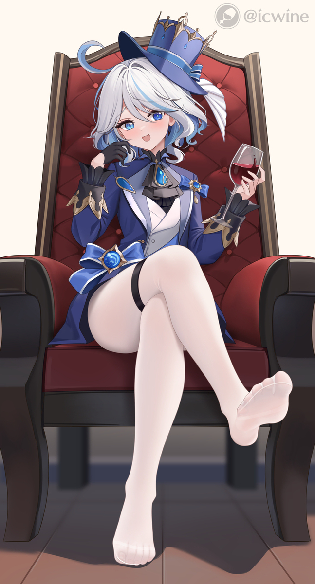 水神自由纳