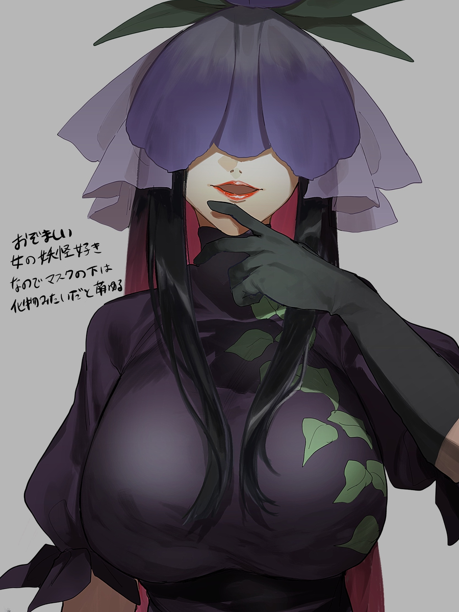 兽王园总结