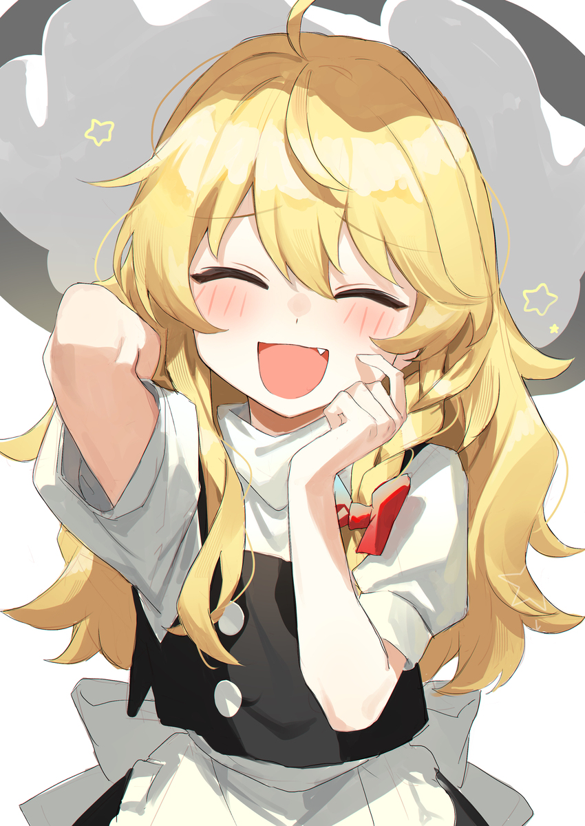 嘿嘿