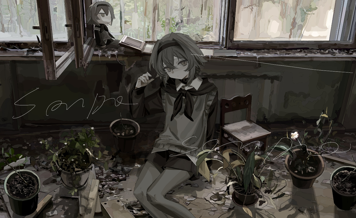 总结29