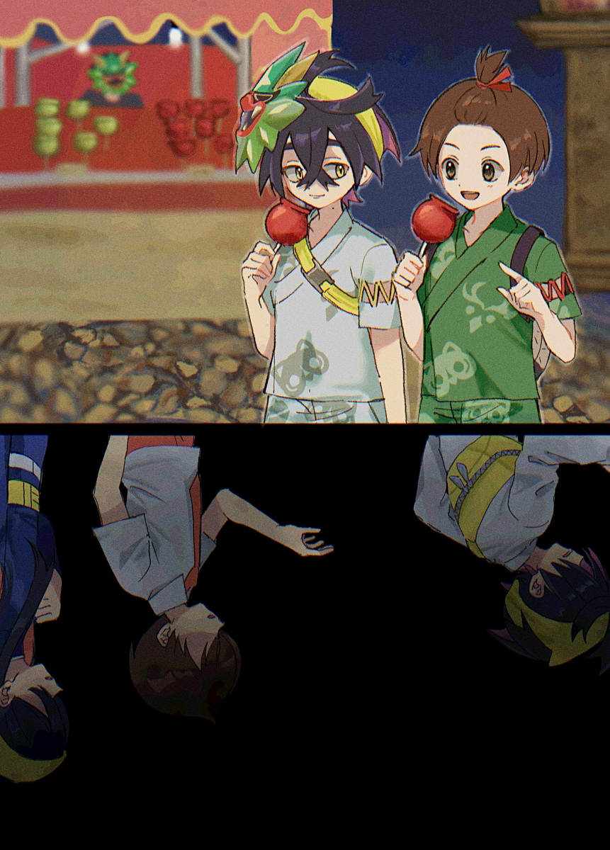 斯格里君&hellip;&hellip;