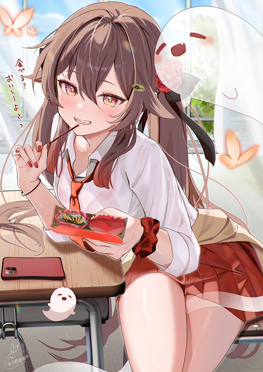 休息时间也绝对会联系的JK胡桃