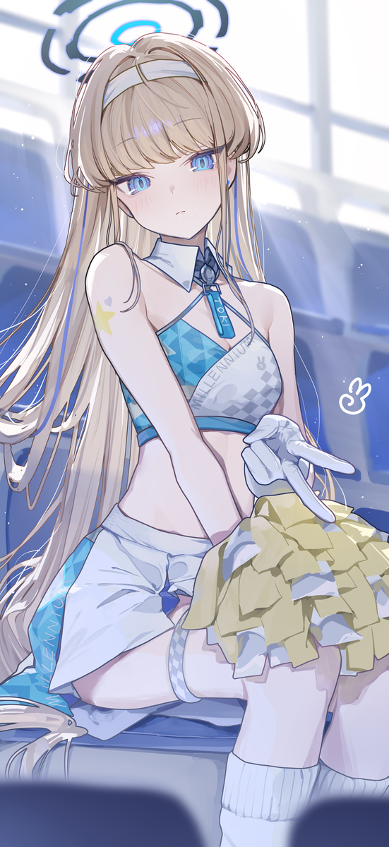 奇亚托基