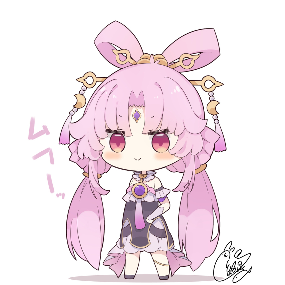 得意