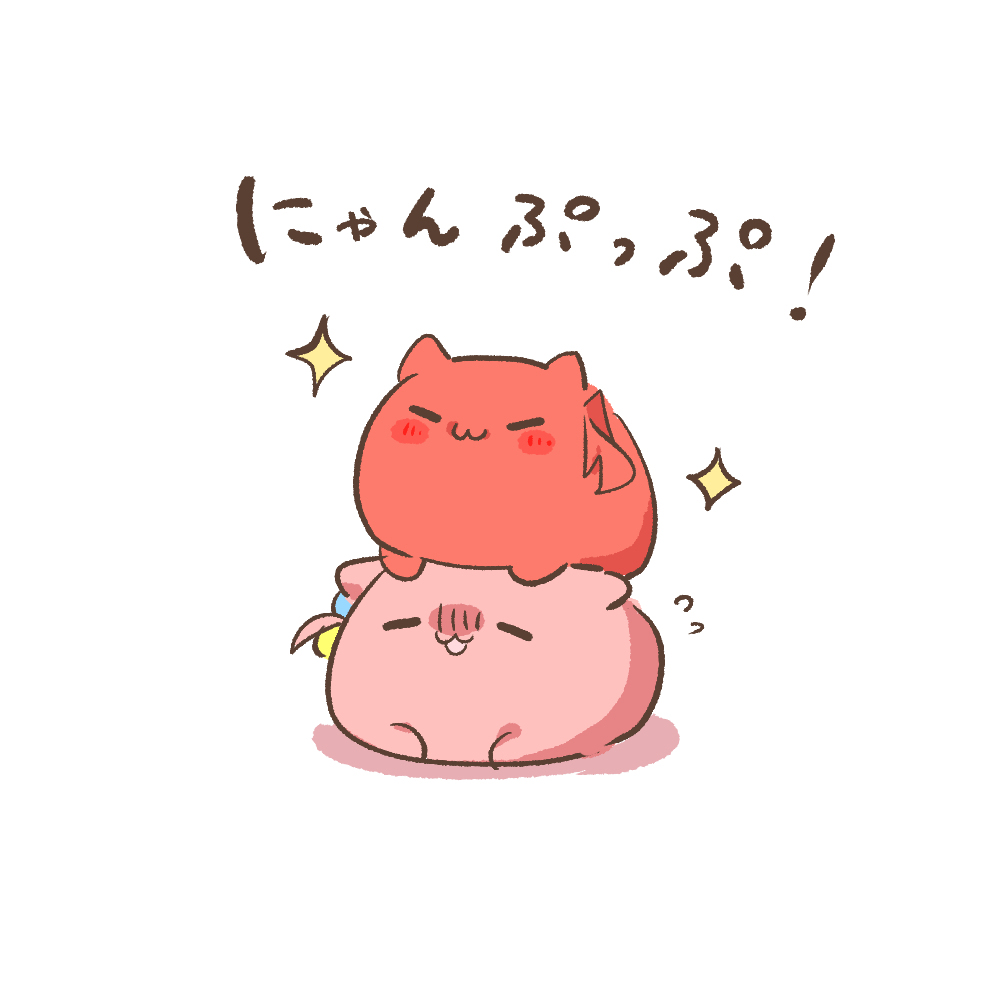 各种各样的总结