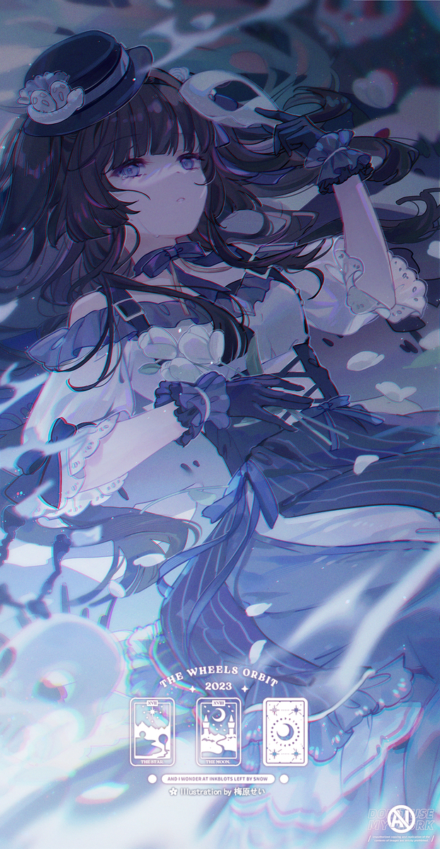 无题