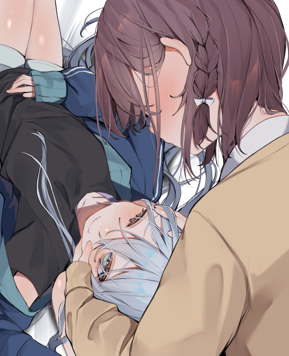 假名