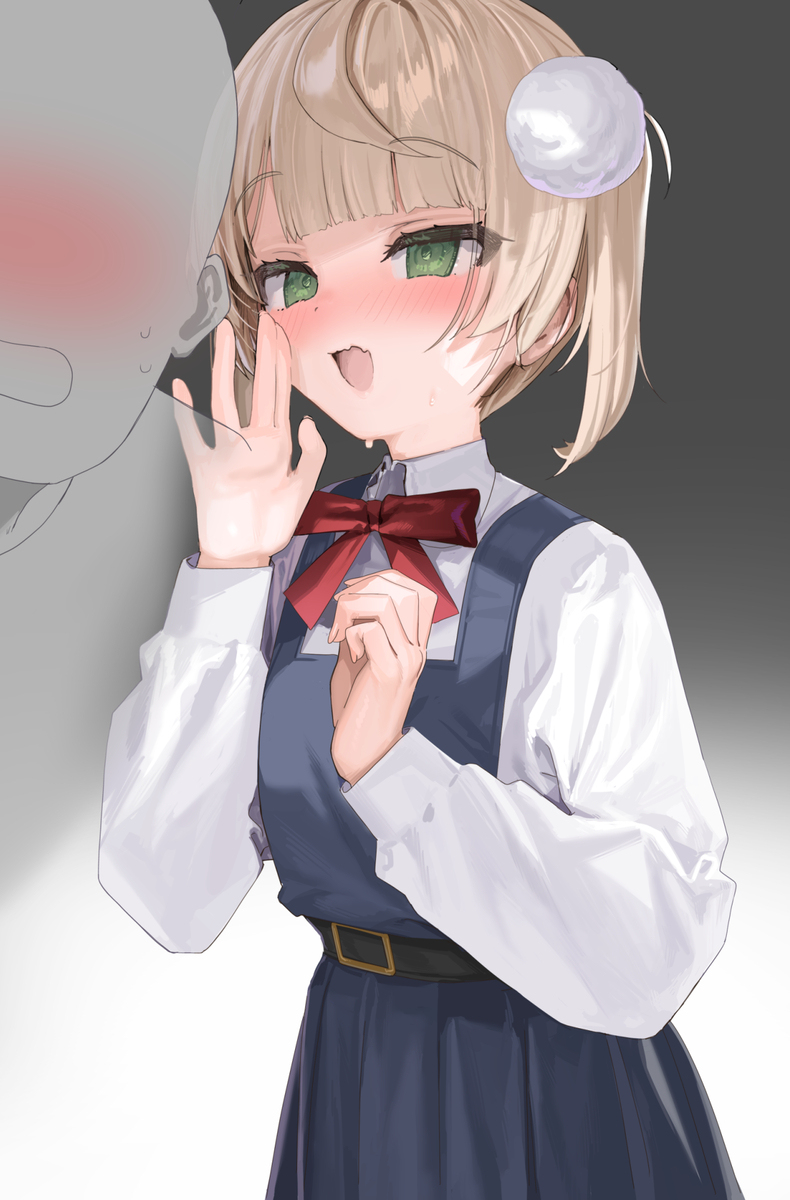 不要紧