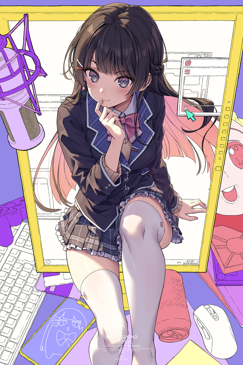 委员长生日2023 ~