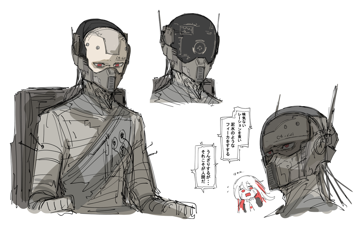 无题