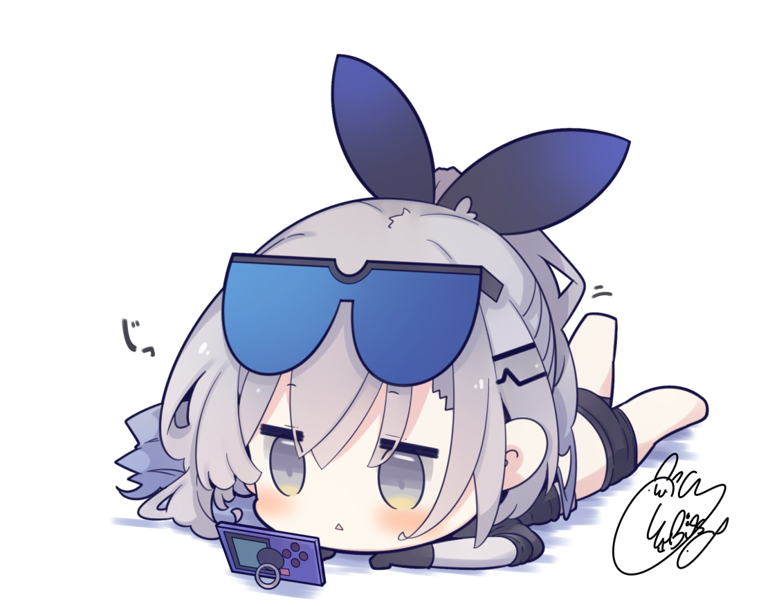 用智能手机