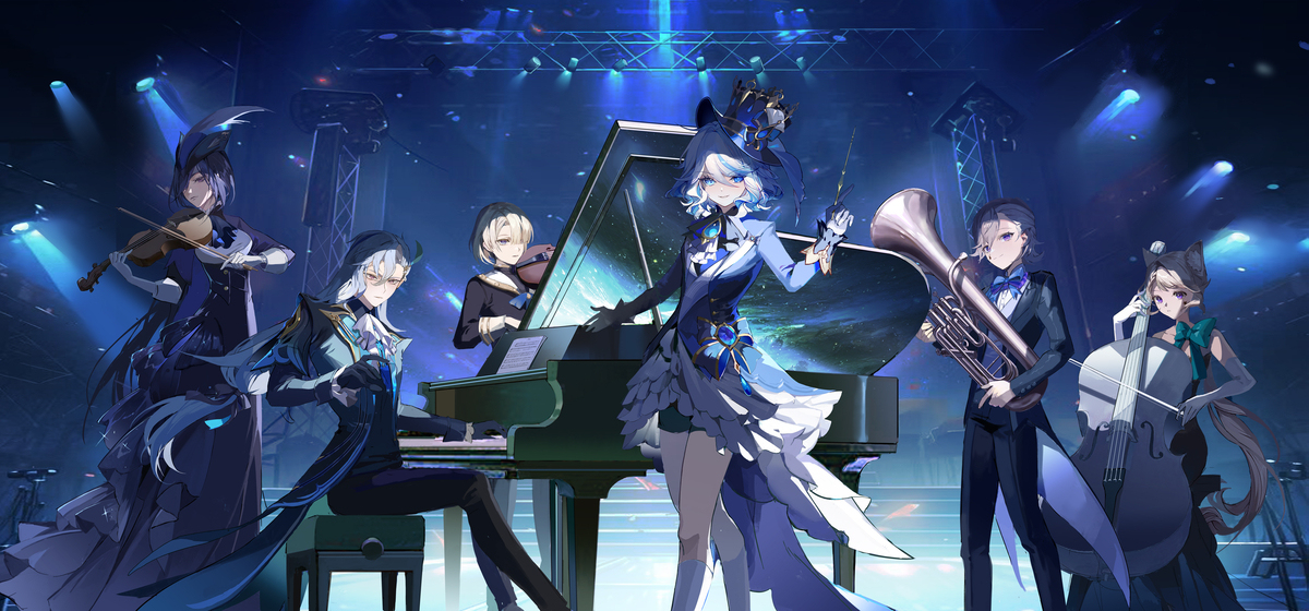 The Fontaine Concert!