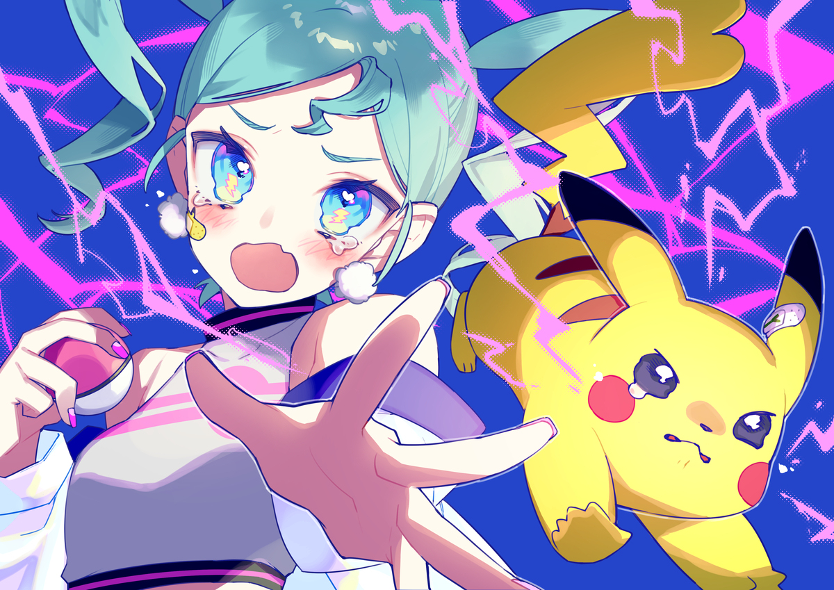 伏尔泰克⚡