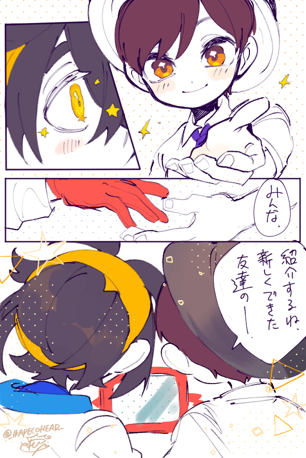 SV装