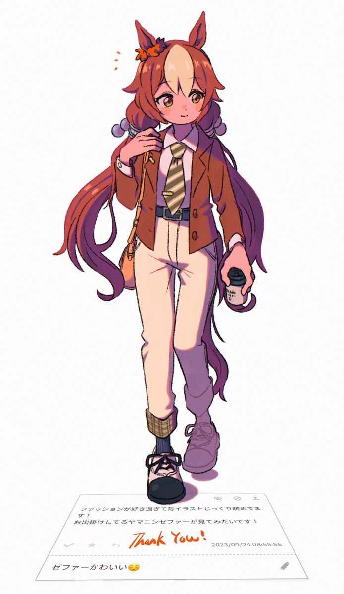 上门服务