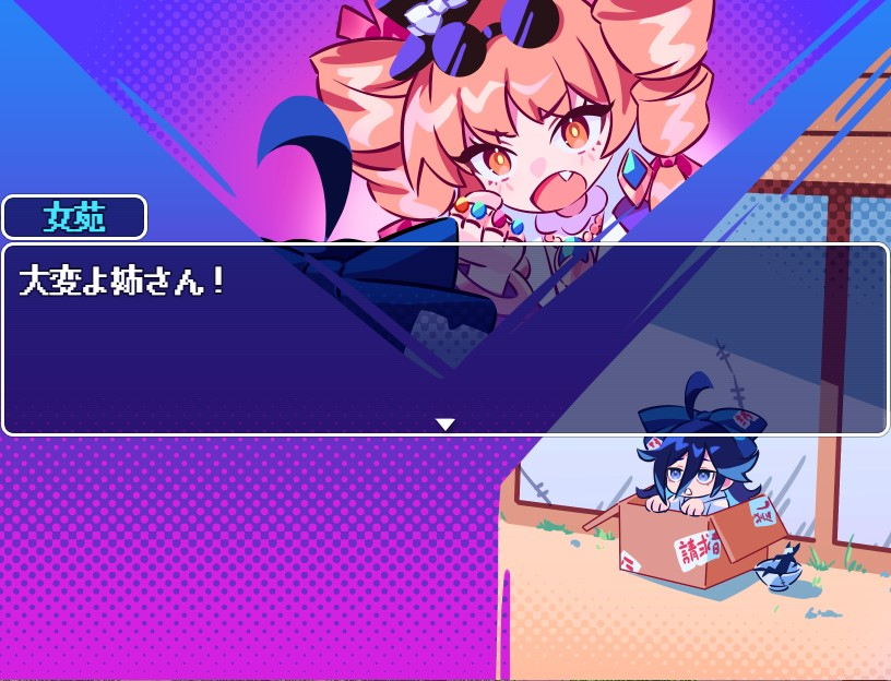 【自制游戏公开】瑜伽市场