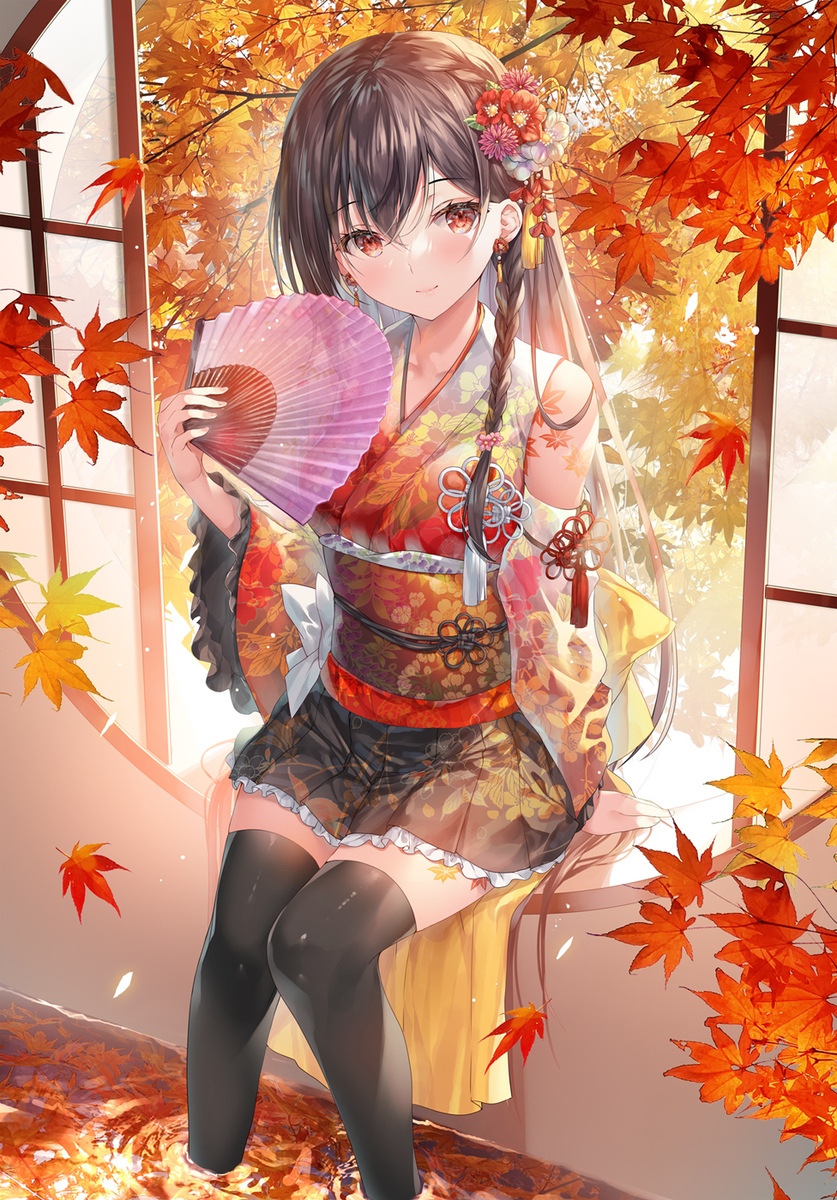 Scarlet