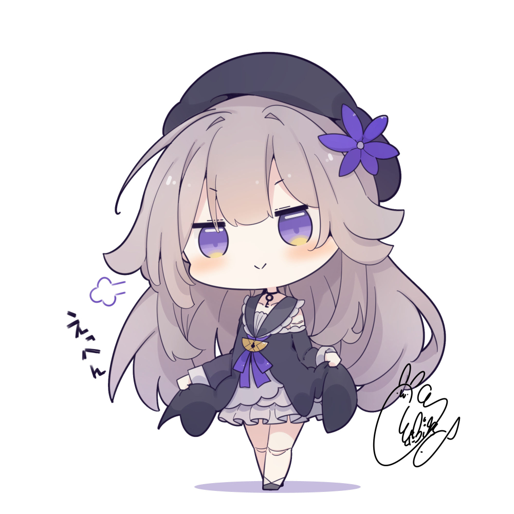 赫塔