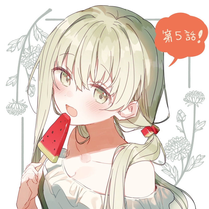 白圣女与黑牧师插画总结