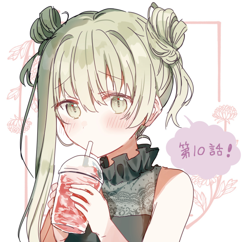 白圣女与黑牧师插画总结