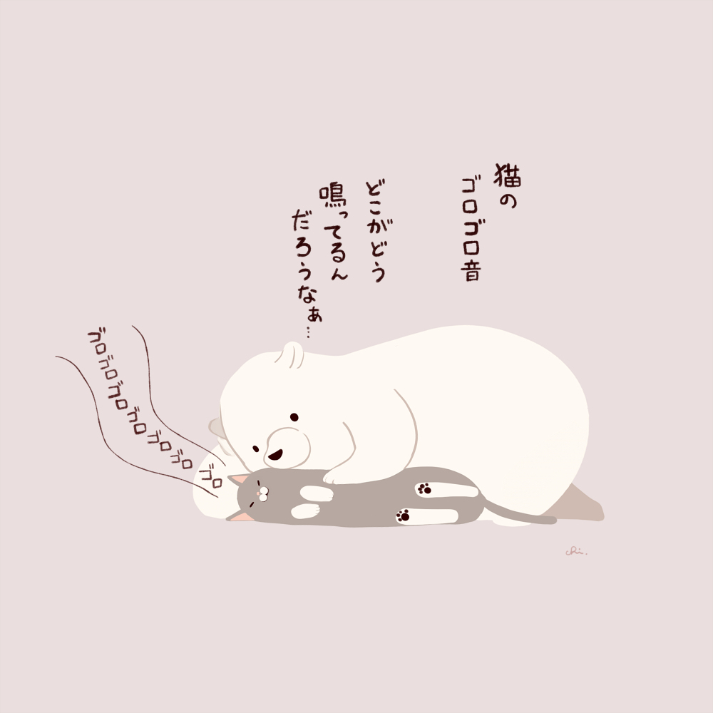 疑问