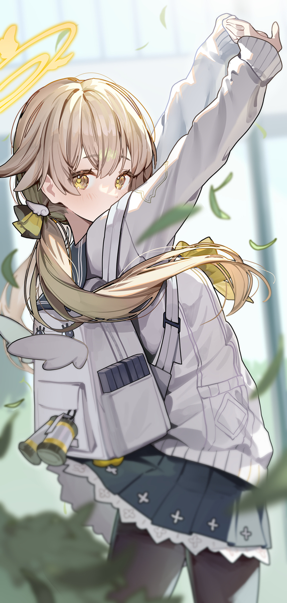 伸希夫米