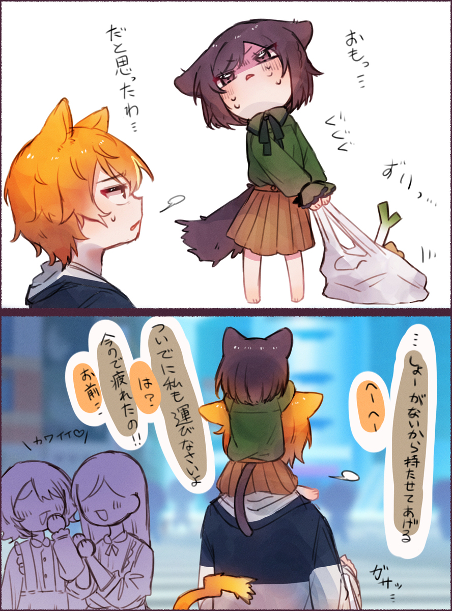 普罗塞卡