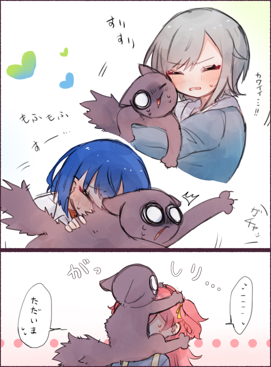 普罗塞卡