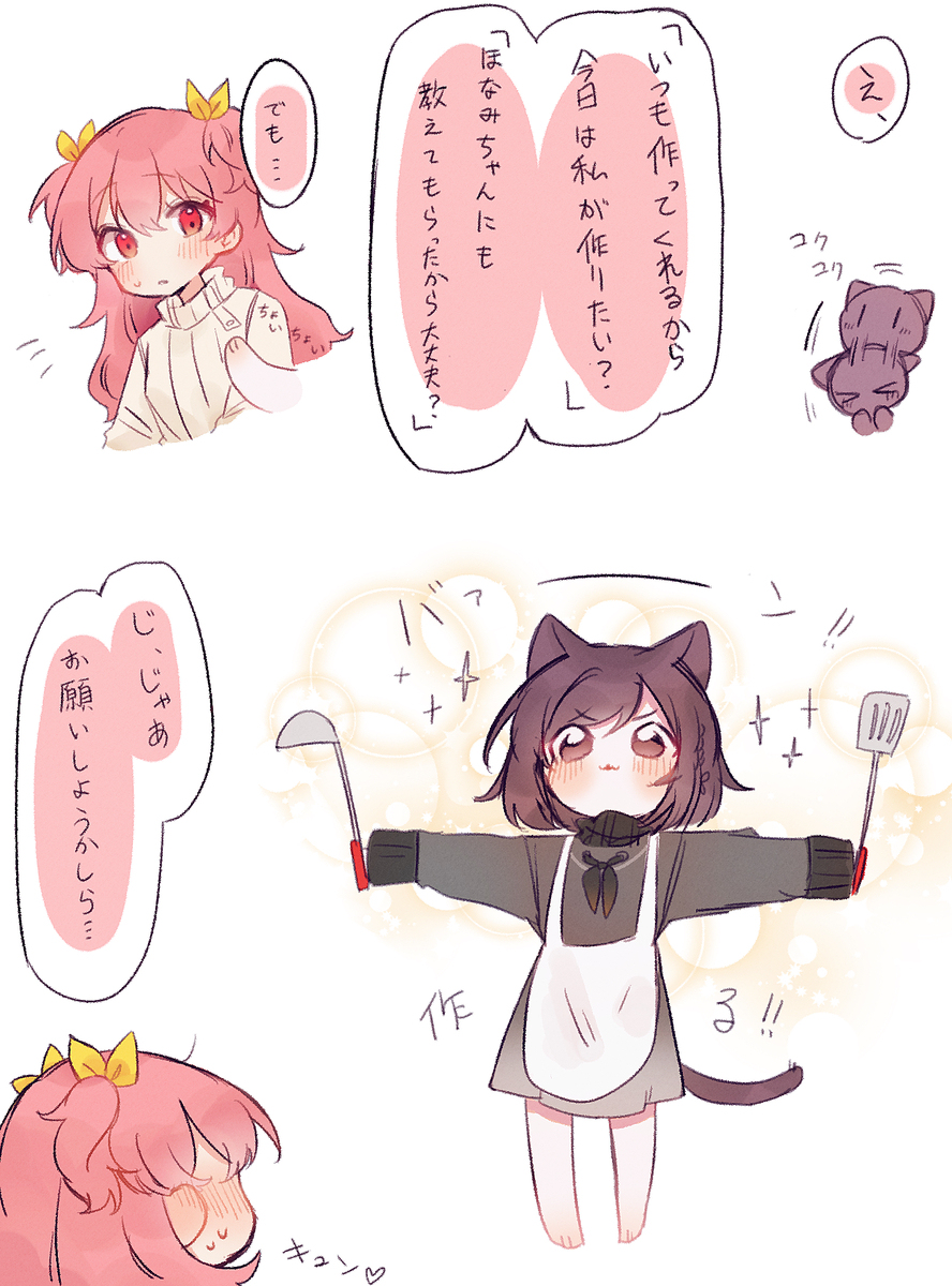 普罗塞卡