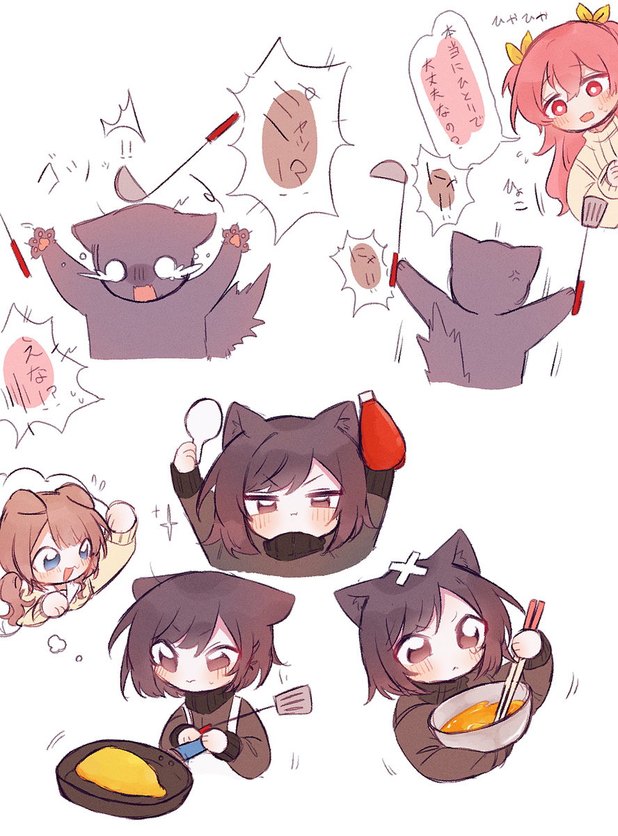 普罗塞卡