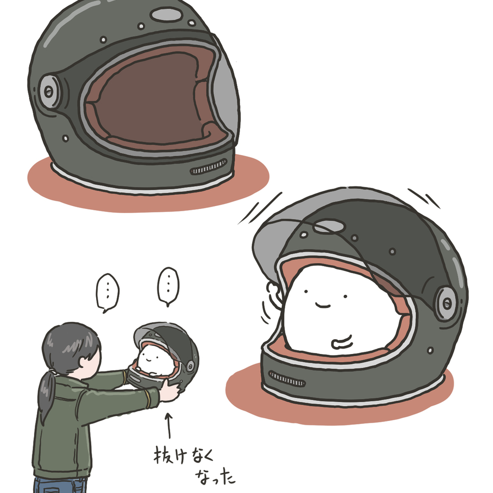 头盔和头盔