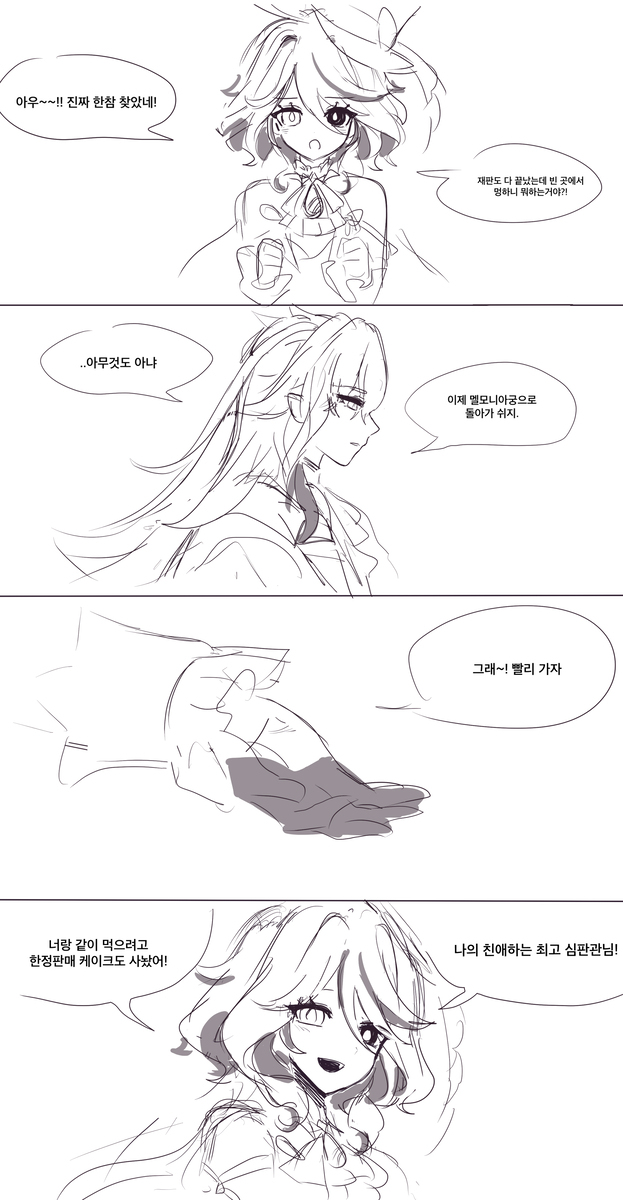 ㄴㅍㅍ