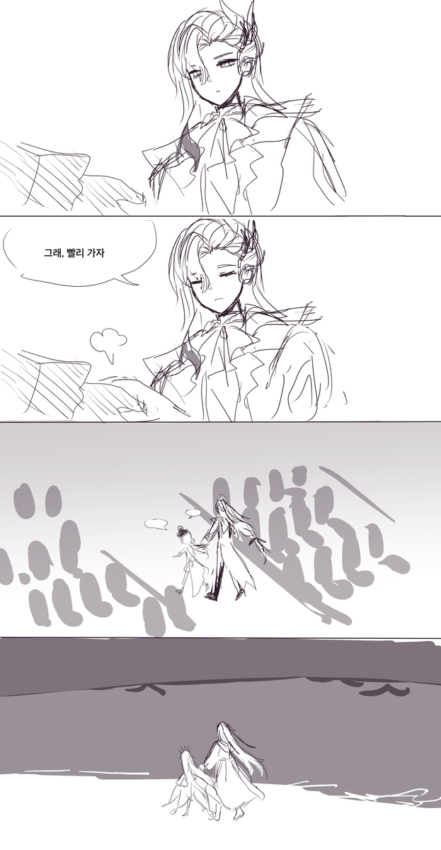 ㄴㅍㅍ
