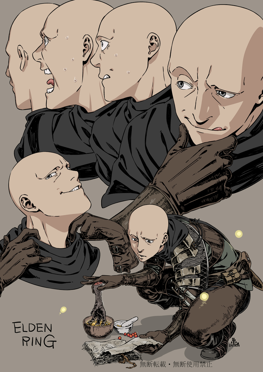 补丁3