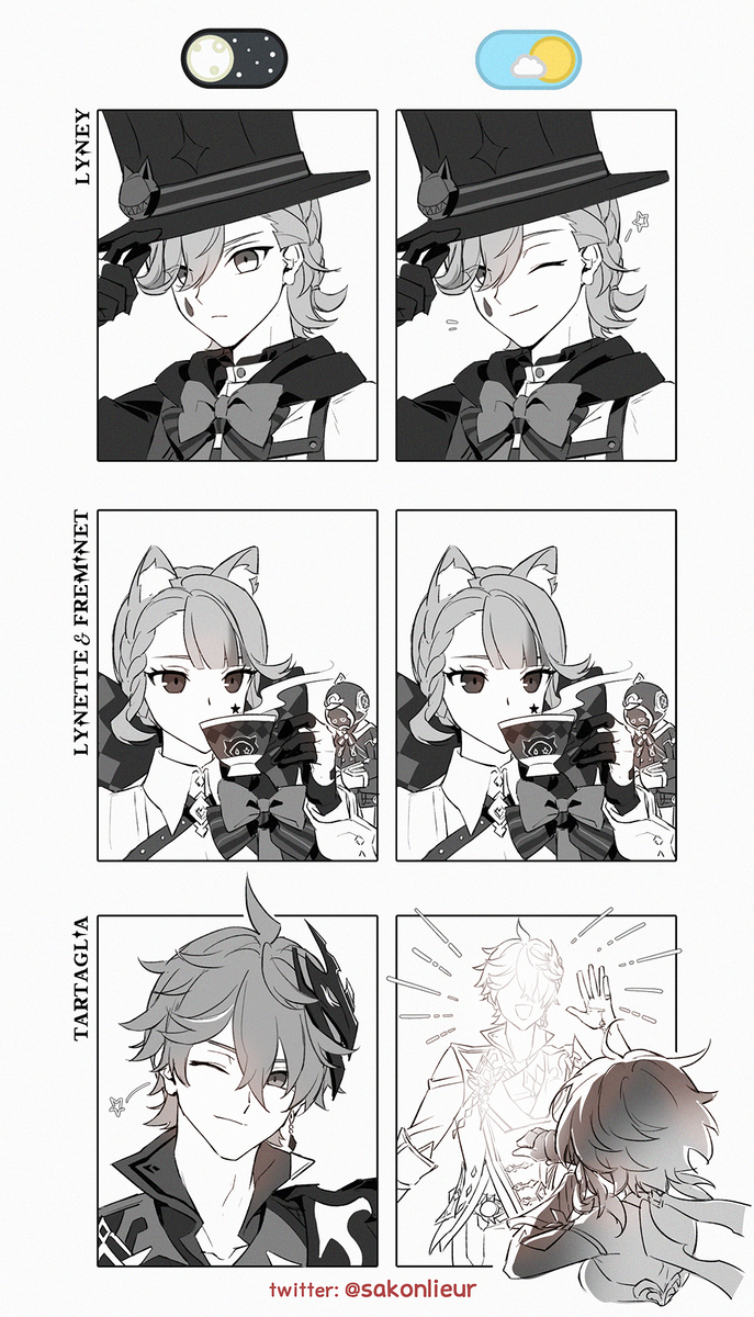 「   」