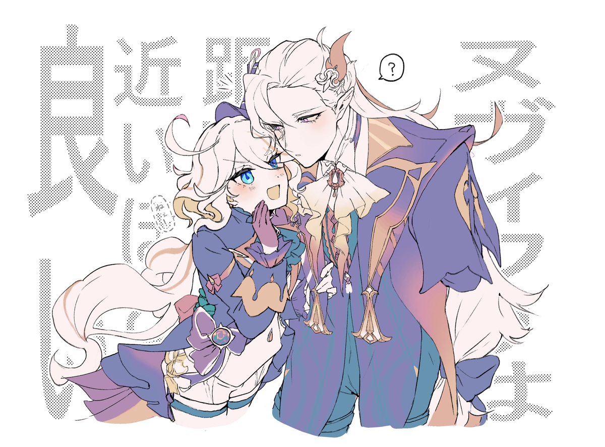 努维夫里距离越近越好