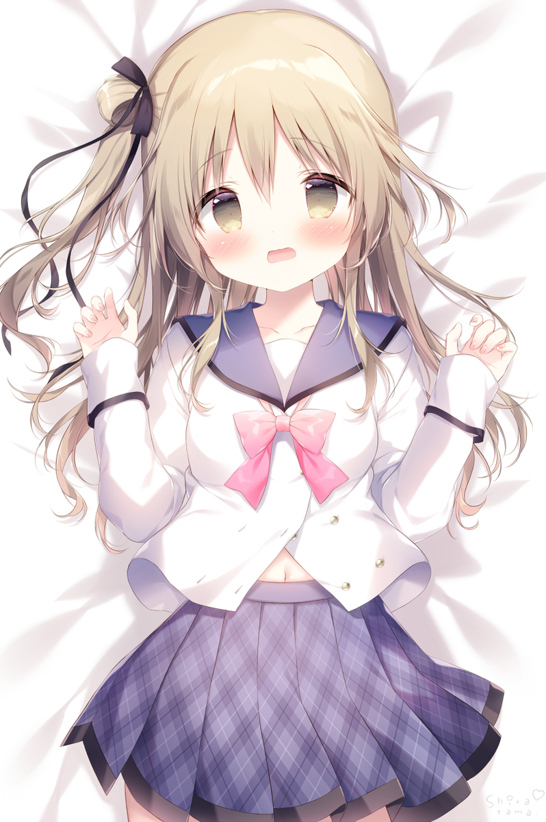 卡尔哈&hellip;&hellip;？